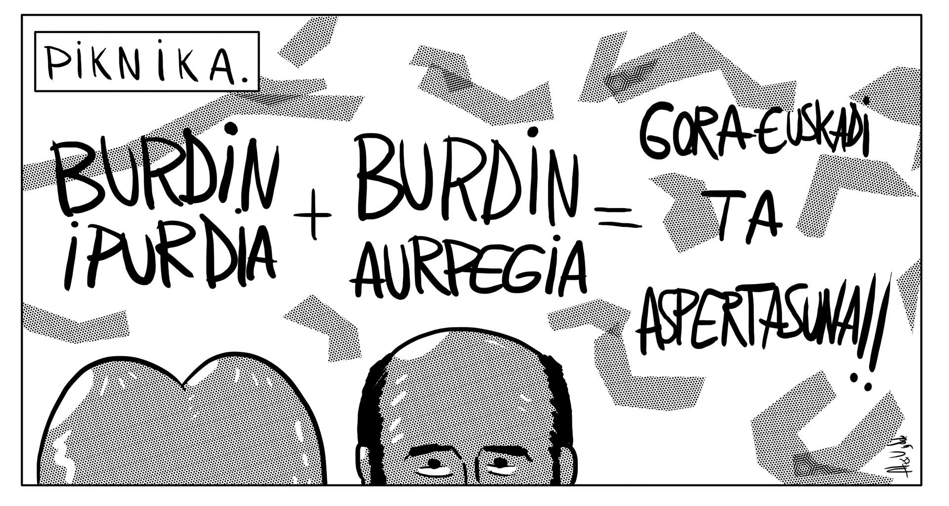 Aspertasuna