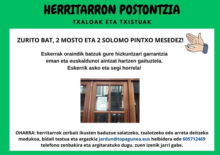 EUSKARAZ GOZOAGO...