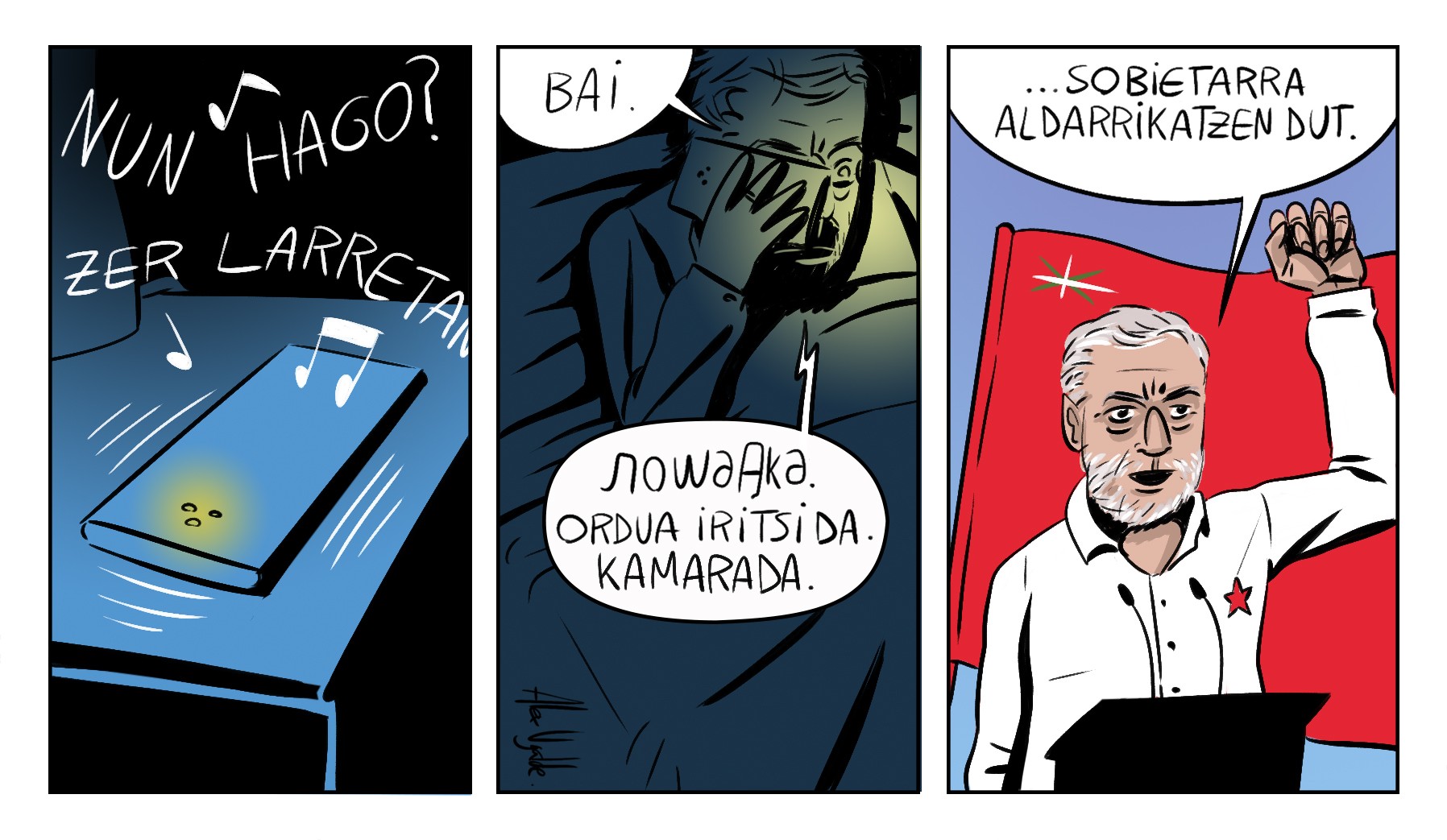 Agente lotia