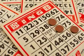 Bideo dei bidezko bingo saioa, bihar, Beheko Kaleko jai batzordeak antolatuta