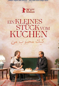 'Mi postre favorito' filma, zineklubean