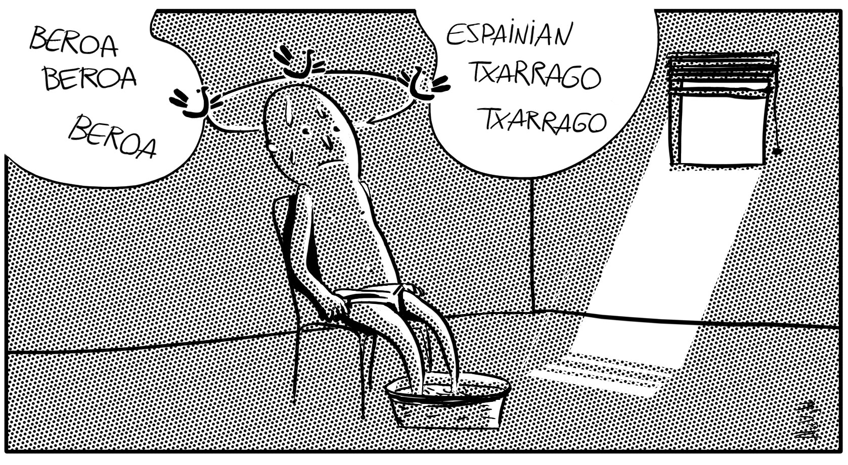 Beroa