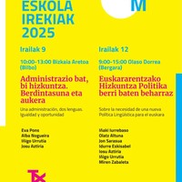 TMeLab Udako Eskola Irekiak