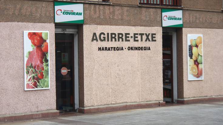 749083 Agirre-Etxe argazkia (photo)