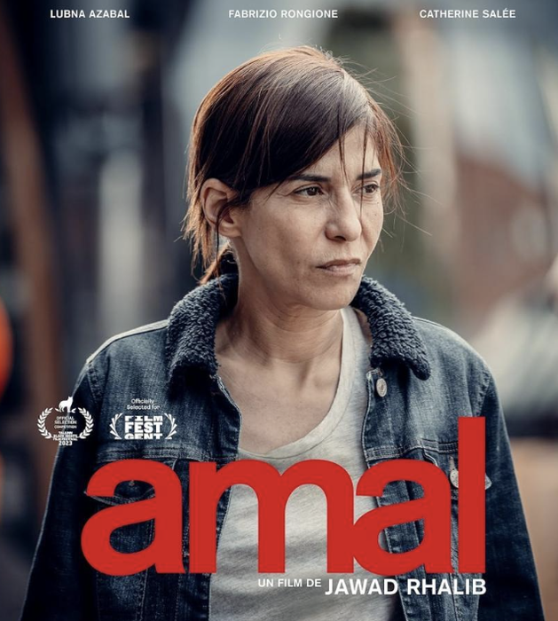 'Amal' filma, zineklubean