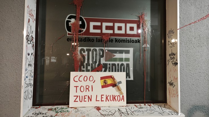 Aberri Egunean Gernikara joateko deia egin du Jardun Koordinadorak