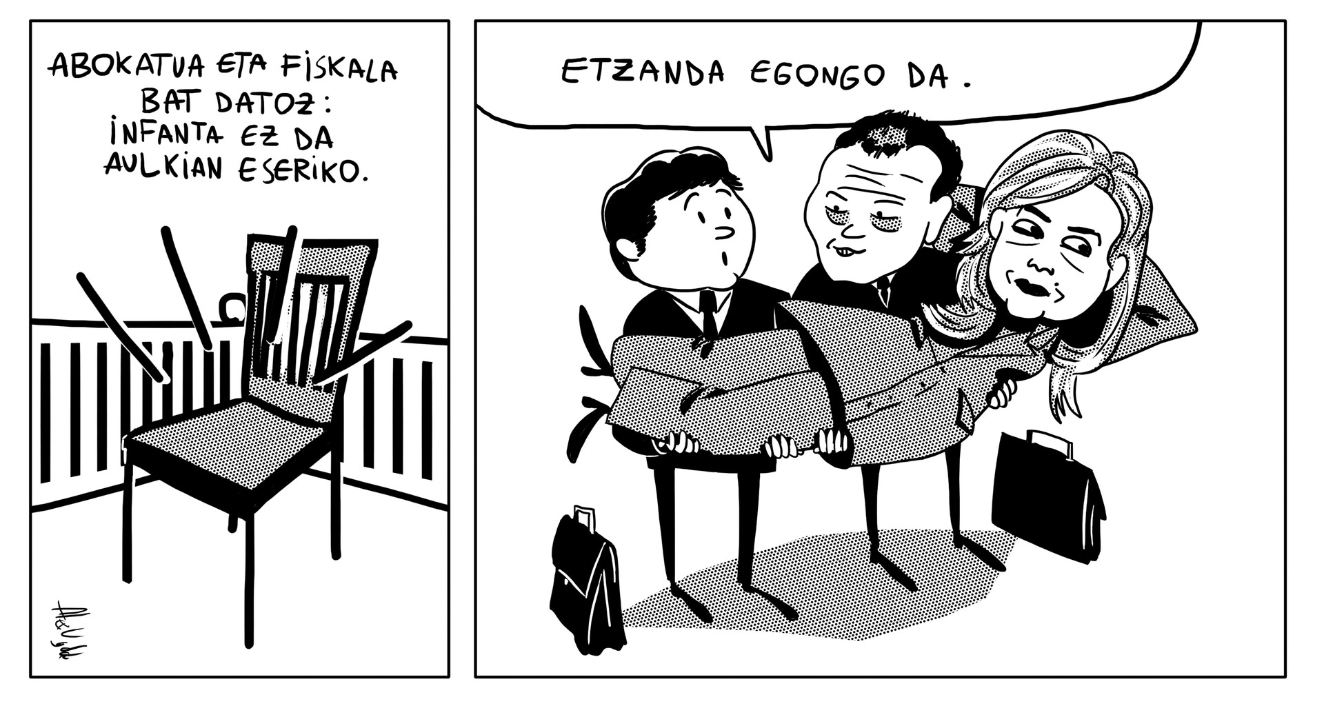 Fiskala