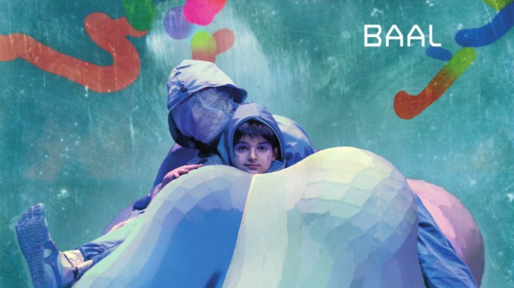 'Viajeras del espacio' ikuskizunerako sarrerak