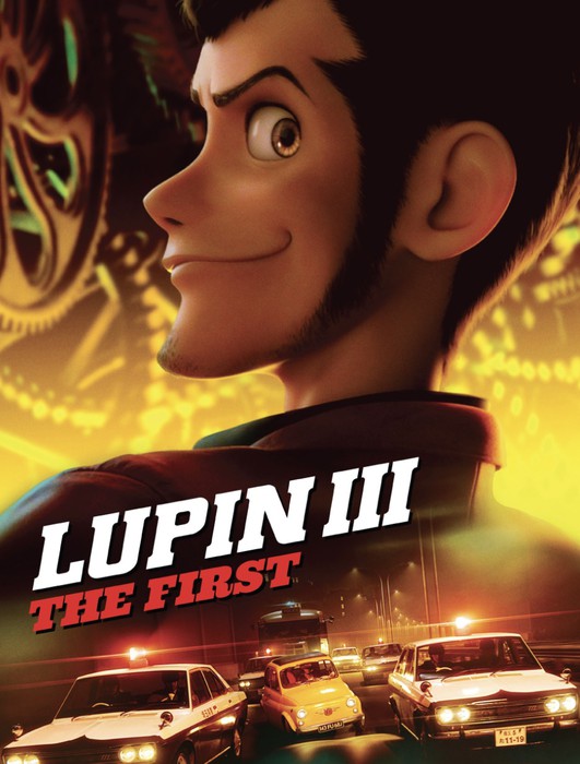 'Lupin III: the first' pelikula