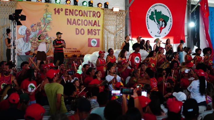 Mundukideren ordezkaritza bat Brasilen izan da MSTren topaketa nazionalean