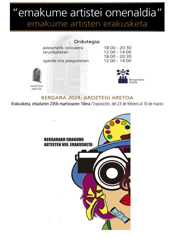 EMAKUME ARTISTEI OMENALDIA