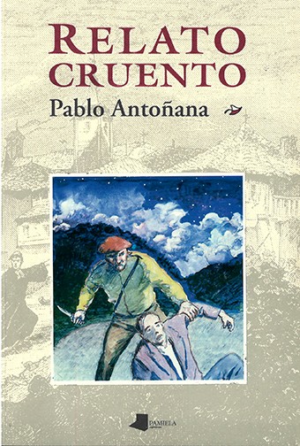 Pedro Paramo Lizarrerrian