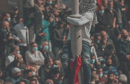 Palestinarekiko elkartasun manifestazioa