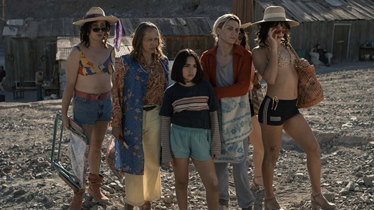 'La misteriosa mirada del flamenco' pelikula: benetako familia