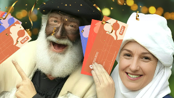 Gabonetako kanpaina abiatu du Ibai-artek