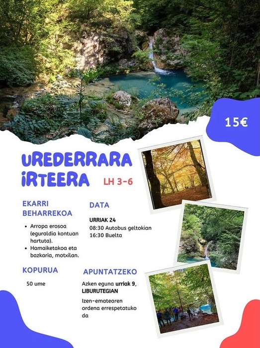 Urederrara irteera