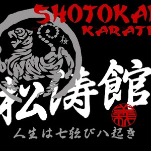 BergarakoShotokan