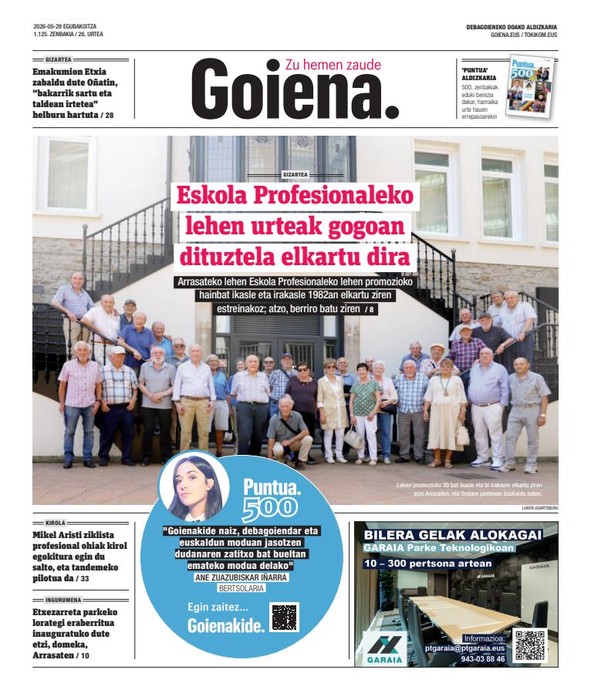 5867 alea