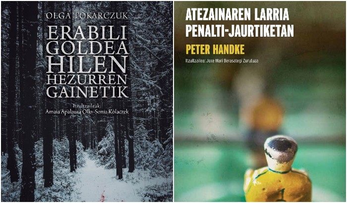 Jokin Zaitegi sariketako liburuak, argitaratuta