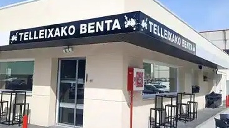 Teleixako Benta