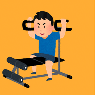 Gimnasioko makinak nola erabili