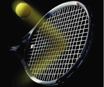 Hamabi bikotek hasiko dute zapatuan frontenis txapelketa 