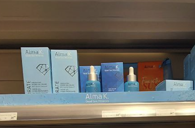 Israelek ekoitzitako produktu baten aurkako boikot kanpaina abiatuko dute