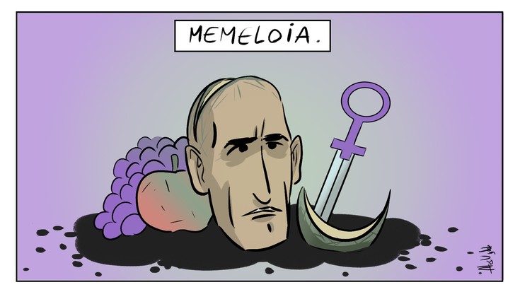 Memeloia