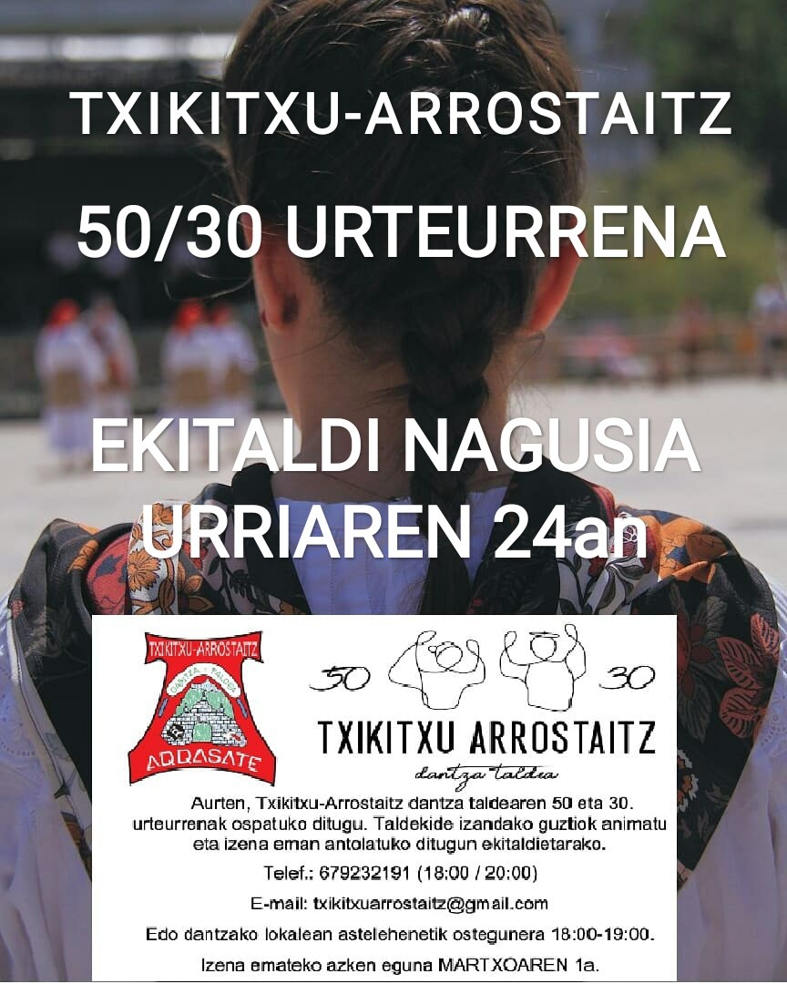 50/30 urteurrena: Ekitaldi Nagusia