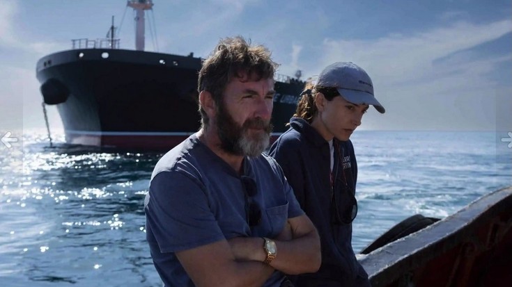 'Los tigres' filma: urarengatik elkartuta eta harrapatuta