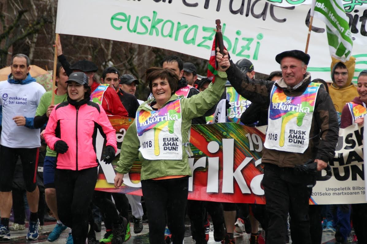 Gerediaga Elkartea eta Azoka, Korrika 19ko omendu berezi