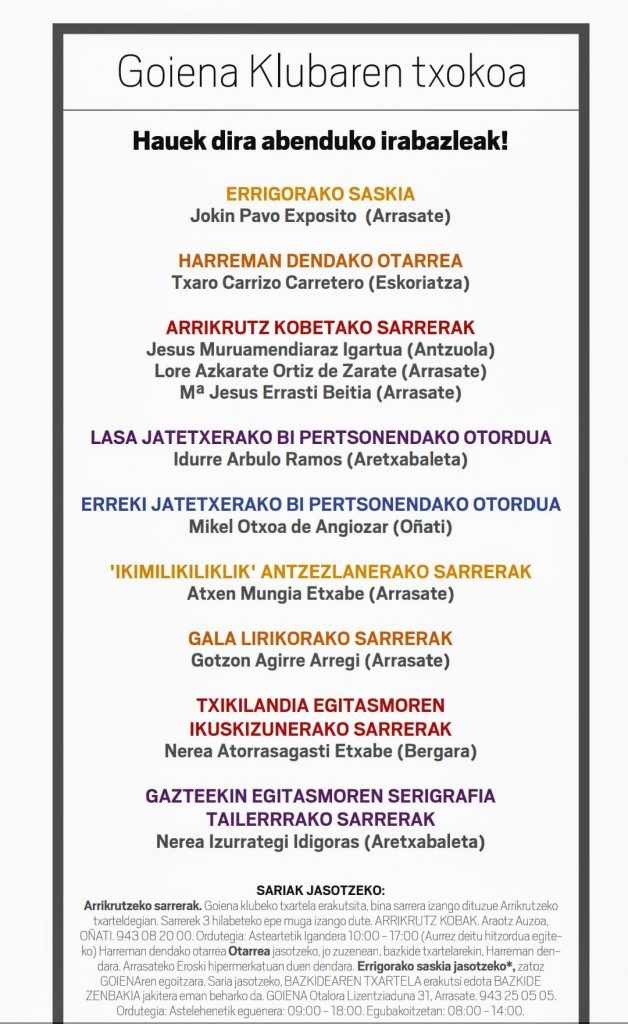 Abenduko sarien irabazleak