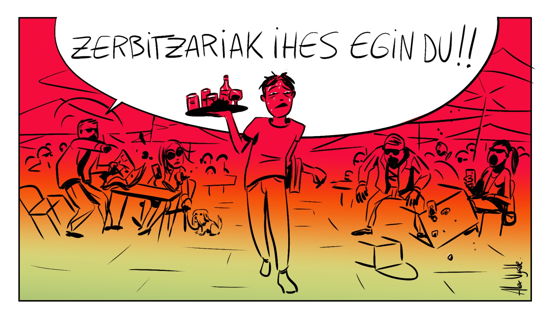 Herri zerbitzaria