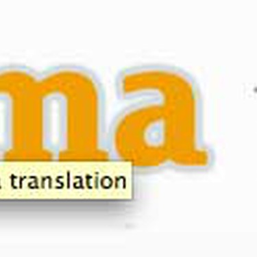 Hezkuntza eta interpretazioa