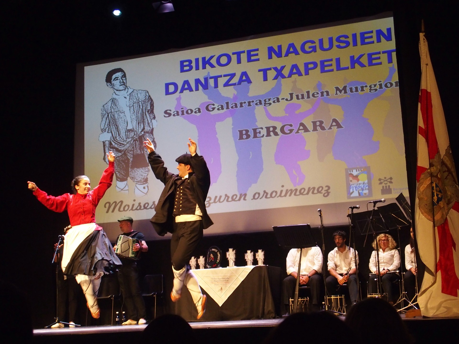 Bikote nagusientzako 35. Moises Azpiazu dantza txapelketa Seminarixoan izango da
