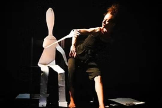 XVIII. Txotxongilo Mostra: 'Anonimos'
