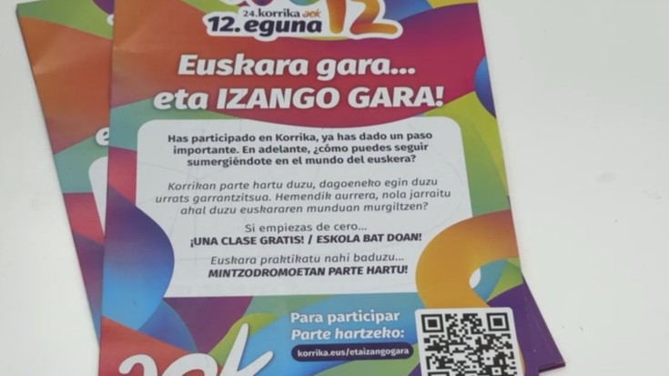 Albistegia: 2026-05-19