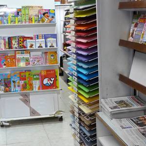 Liburuak eta paper mota ezberdinak