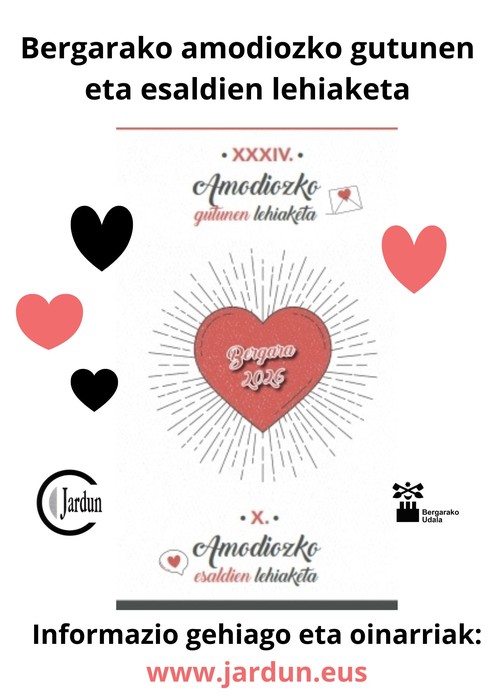 EZAGUTZEN AL DUZUE EUSKAL HERRIKO LEHIAKETARIK MAITAKORRENA? BA, HEMENTXE DAUKAZUE AUKERA!