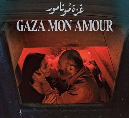 'Gaza mon amour' filma, zineklubean