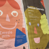 Musika bandaren kontzertua