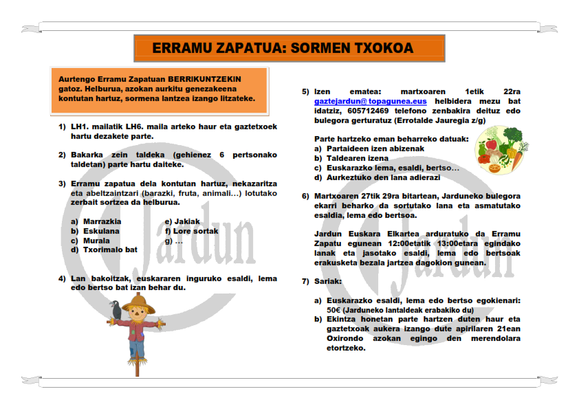Erramu zapatuan… sormen txokoa