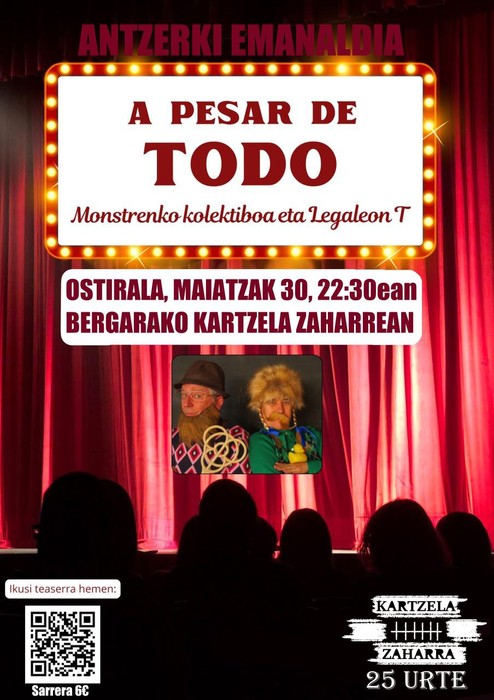 Antzerki emanaldia