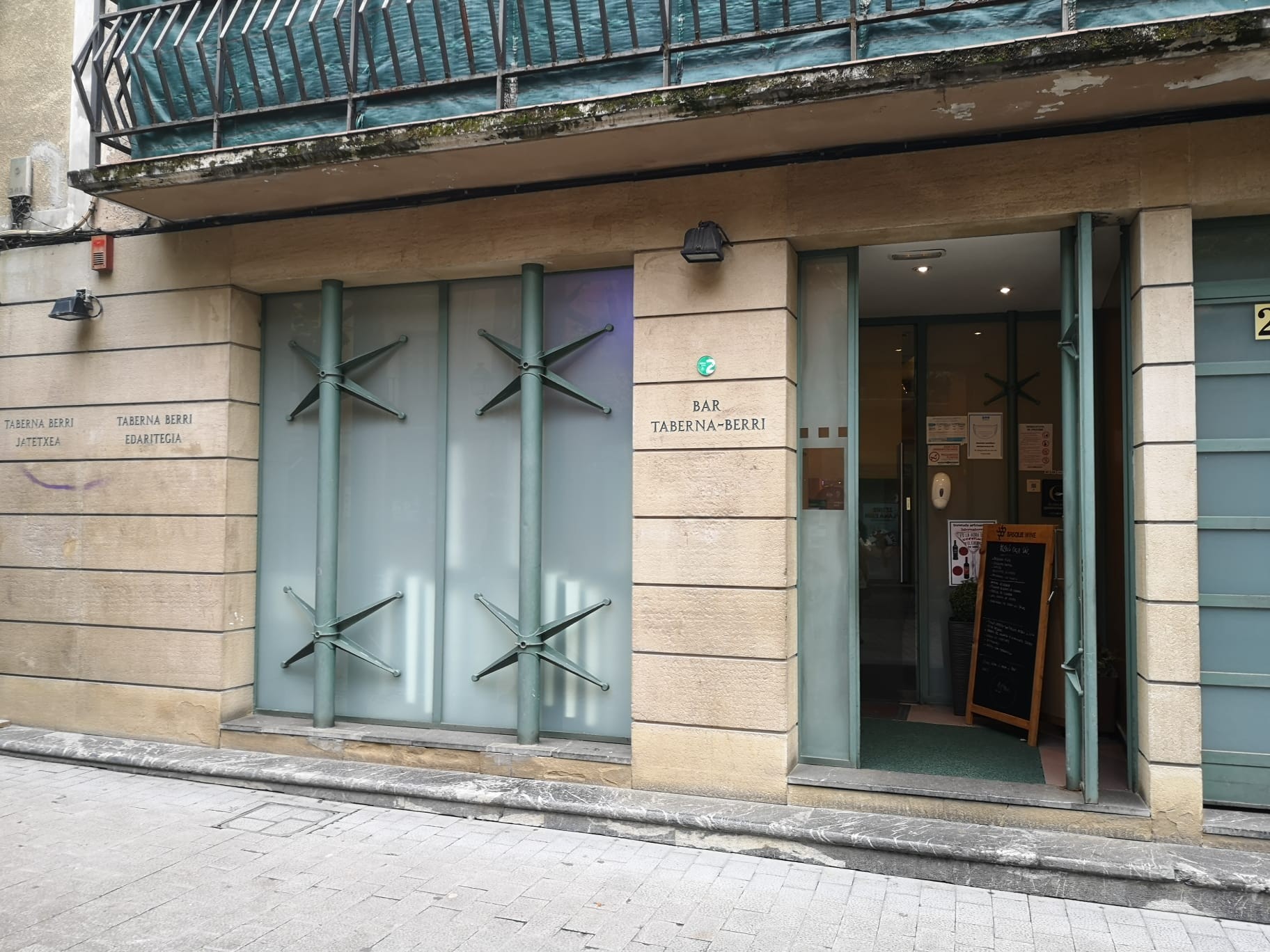 Gipuzkoako Ostalaritza Elkarteak antolatutako txapelketarako sailkatu da Taberna Berri jatetxea