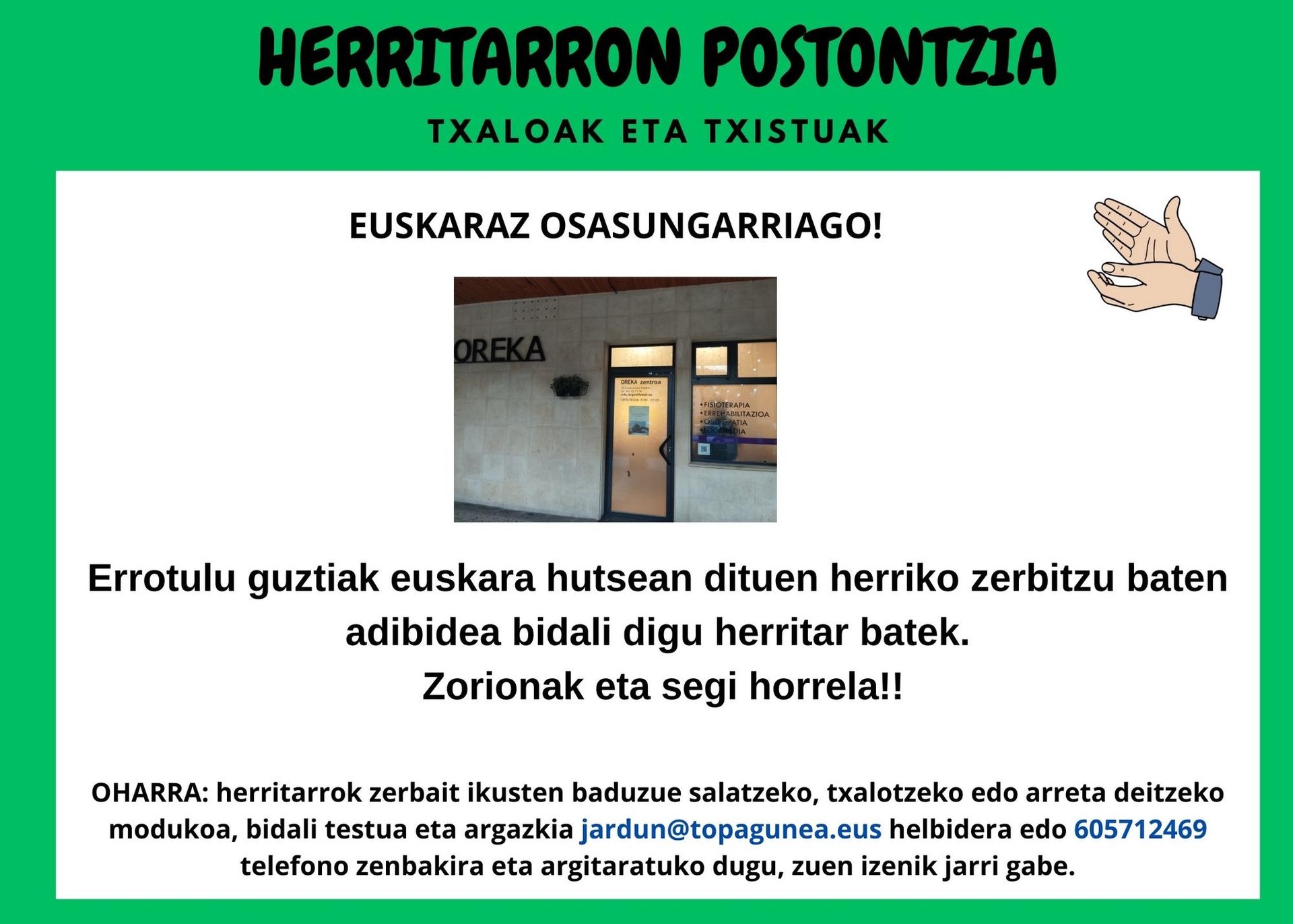 Txaloak: ZERBITZU OSASUNGARRIAK!! BAITA EUSKARARENTZAT ERE!!