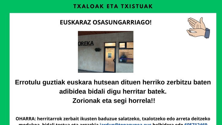 Txaloak: ZERBITZU OSASUNGARRIAK!! BAITA EUSKARARENTZAT ERE!!