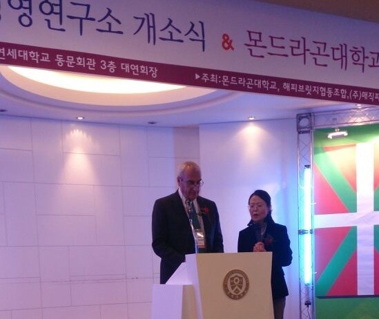 Mondragon Unibertsitateak kooperatibistak prestatzeko aholkua emango du Hego Korean