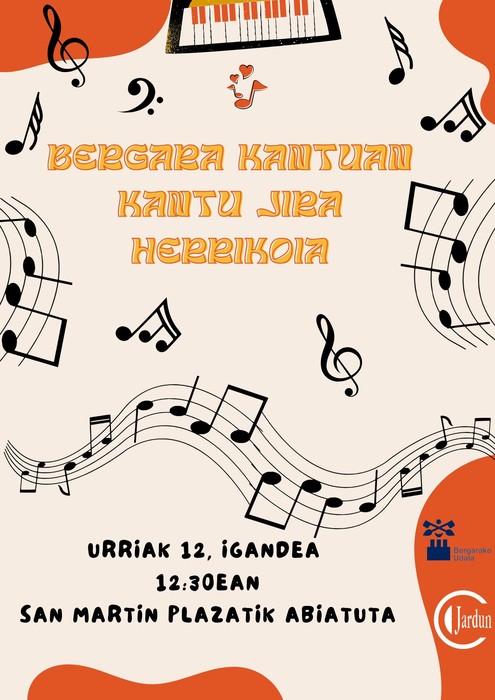 BADATOR KANTU JIRA....