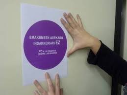 Musika eta film emanaldia, gaur