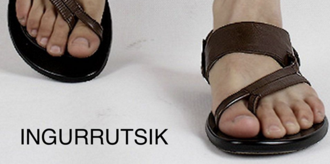 Ingurrutsik